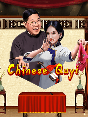 Chinese Quyi