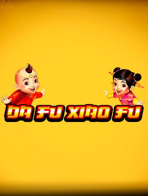 Da Fu Xiao Fu