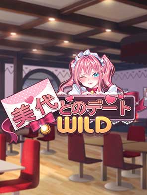 Date With Miyo