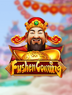 Fushen Coming