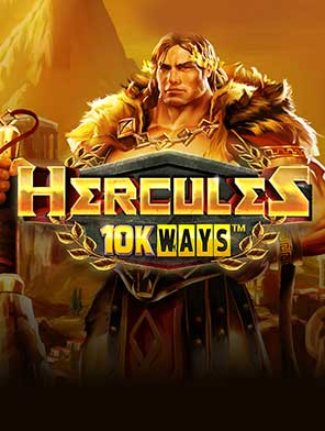 Hercules 10K Ways