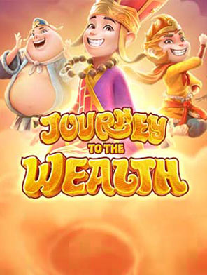 Journey to the Wealth