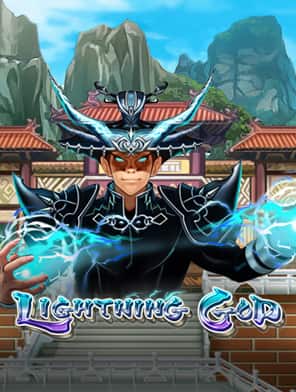 Lightning God