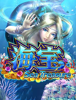 Sea Treasure