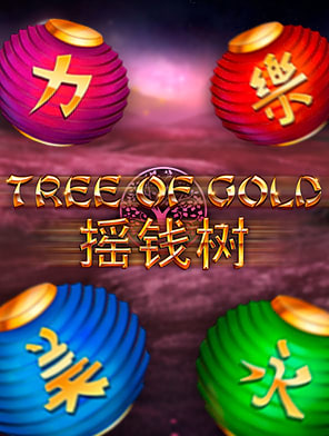 Tree of Gold