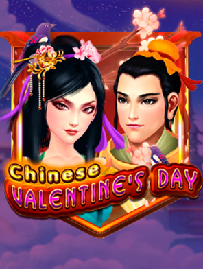 Chinese Valentines Day